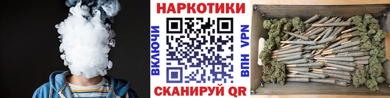 Наркошоп Остров ГАШ А ПВП Меф Конопля