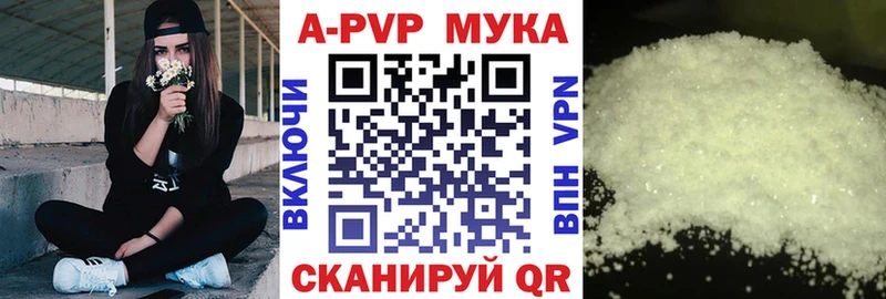 Alpha PVP СК КРИС Остров