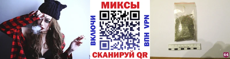 Бутират бутандиол  хочу наркоту  OMG онион  Остров 