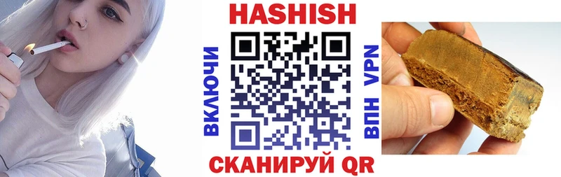Гашиш AMNESIA HAZE  где найти наркотики  Остров 
