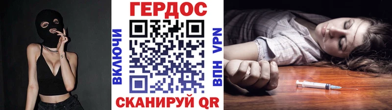 KRAKEN ссылка  Остров  Героин гречка 