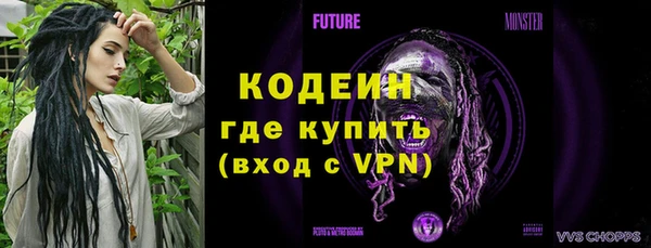 прущая мука Надым