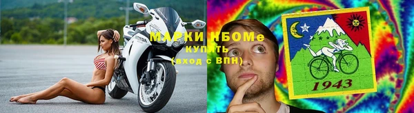 гидропоника Бикин