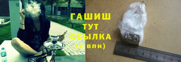 кокаин колумбия Наволоки