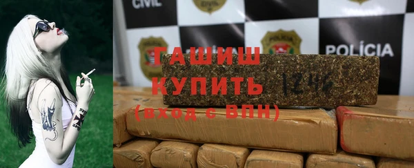 прущая мука Надым