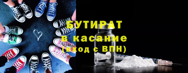 кокаин колумбия Наволоки