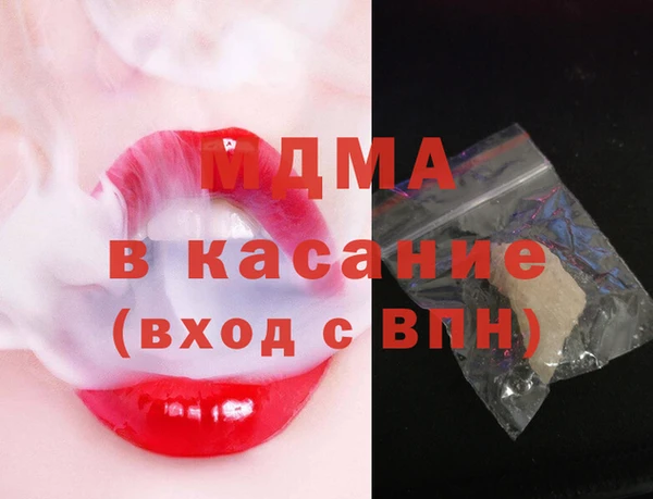кокаин колумбия Наволоки