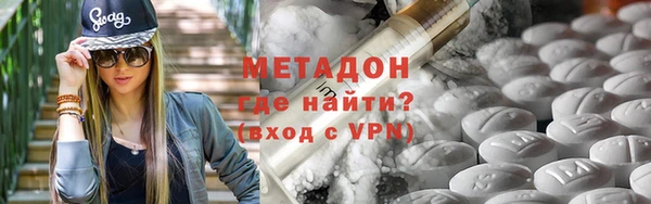 винт Билибино