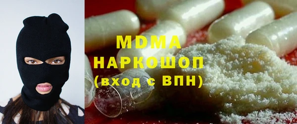 кокаин колумбия Наволоки