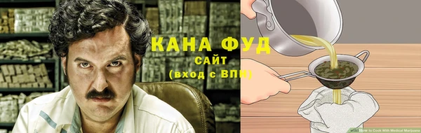 МДМА Навашино