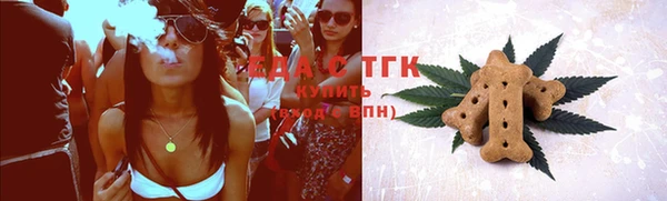 МДМА Навашино