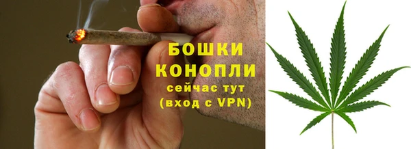 прущая мука Надым