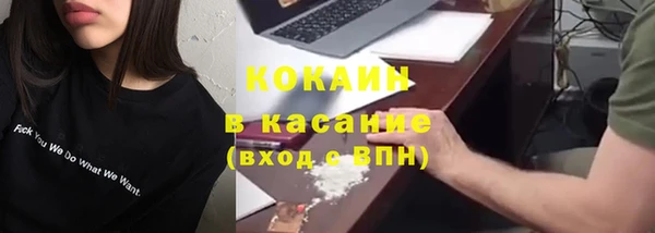 скорость mdpv Валуйки