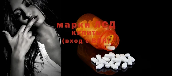 прущая мука Надым