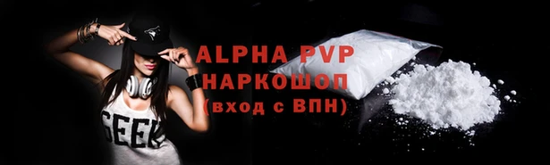 кокаин колумбия Наволоки