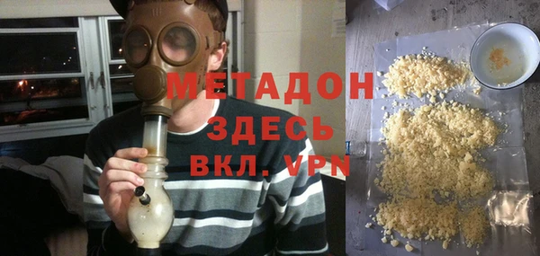 гидропоника Бикин