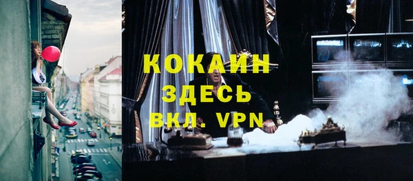 гидропоника Бикин