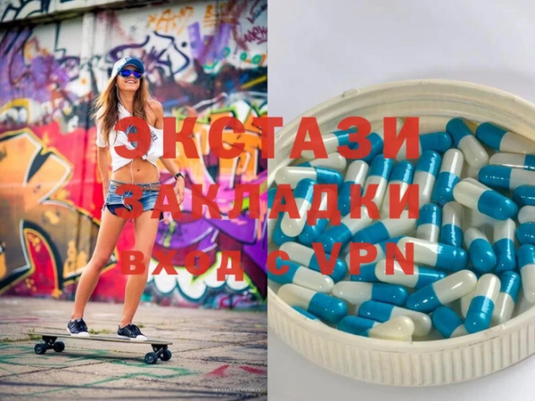 прущая мука Надым