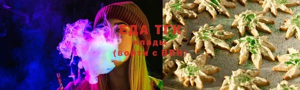 прущая мука Надым