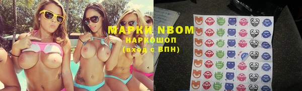 прущая мука Надым