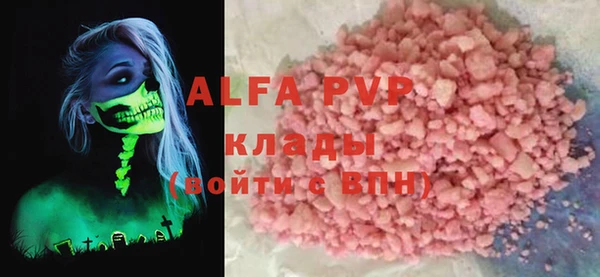 кокаин колумбия Наволоки