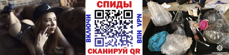 Первитин витя blacksprut зеркало Остров